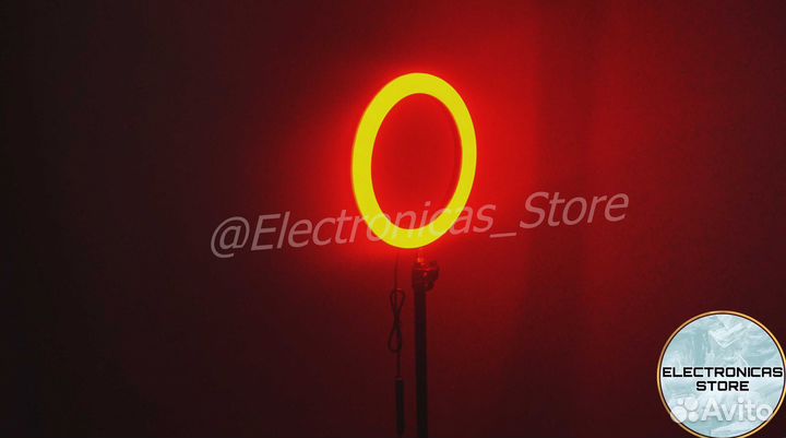 Кольцевая Лампа 26 см RBG Ярко-Белёсая