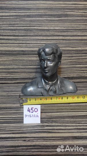 Бюст Есенина СССР