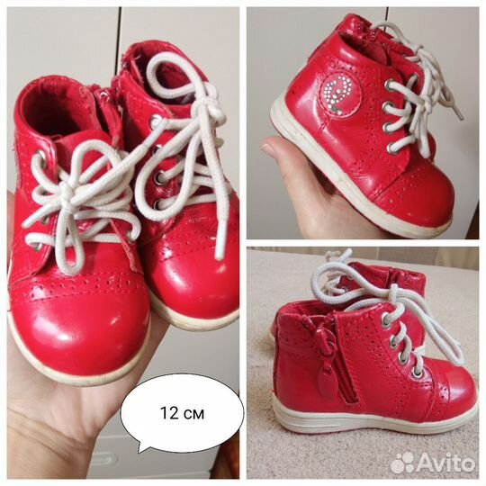 Обувь для девочки 16-19