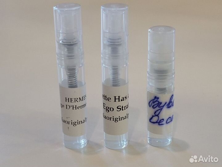 Отливанты оригинал парфюм распив, обновлено 11.10