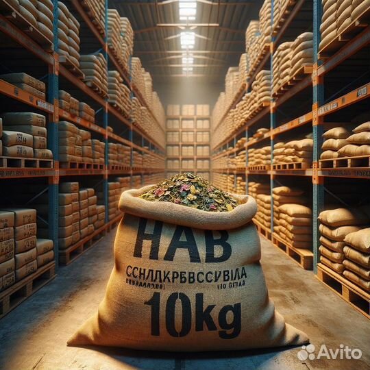 Чай с имбирём и травами оптом