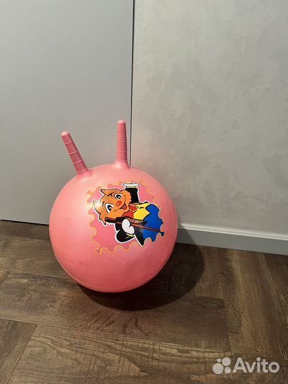 Резиновый мяч прыгун