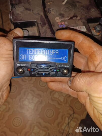 Бортовой компьютер на ваз 2110-2112