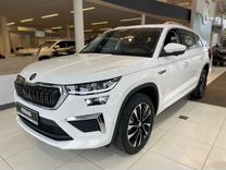 Новый Skoda Kodiaq 2.0 AMT, 2023, цена от 4 270 000 руб.