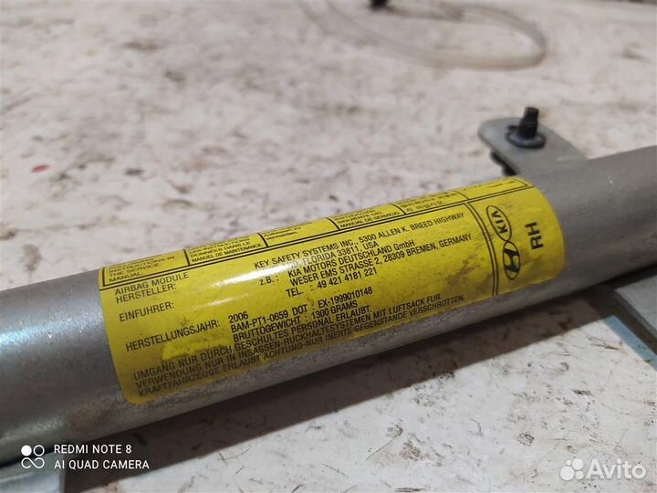 Подушка безопасности боковая (шторка) Kia RIO 2