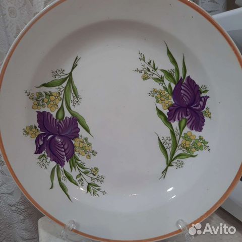 Блюдо Хайта