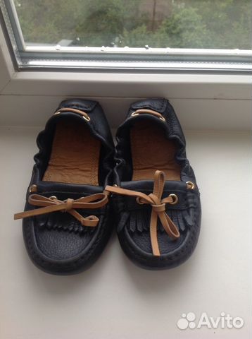 Продам кожаные мокасины Masssimo Duti