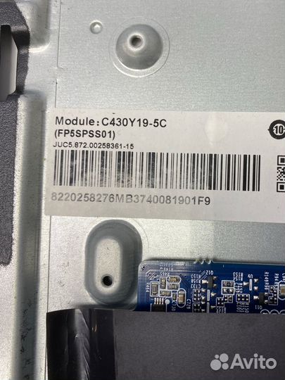 Klm8g1getf b041 Новые прошитые под ваш тв