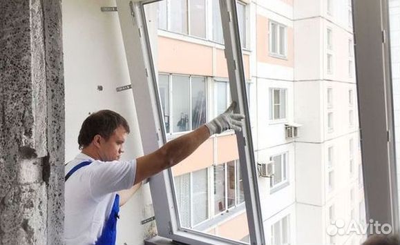 Пластиковые окна