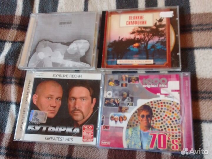 Музыкальные cd диски