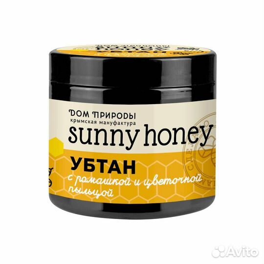 Убтан с ромашкой и цветочной пыльцой Sunny honey