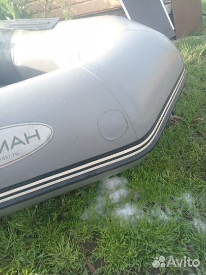 Надувная лодка с мотором бу