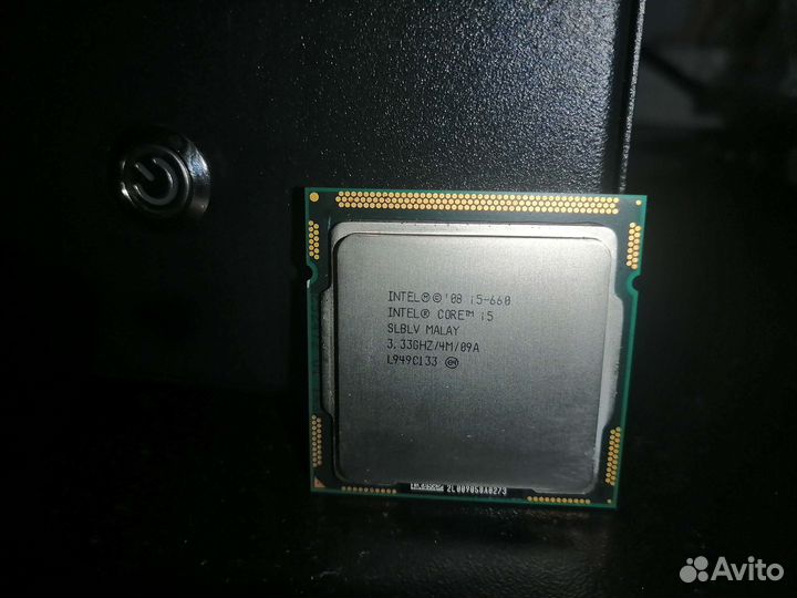 Intel core i5 660