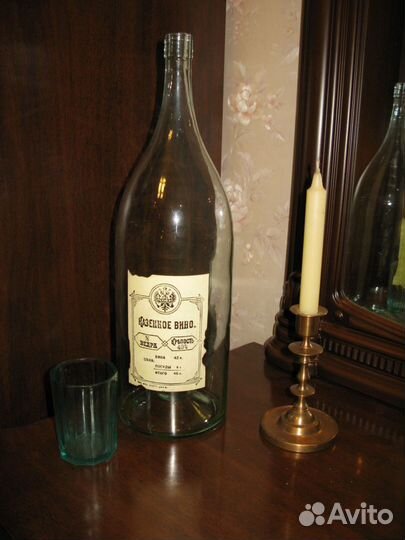 Бутыль четверть старинная