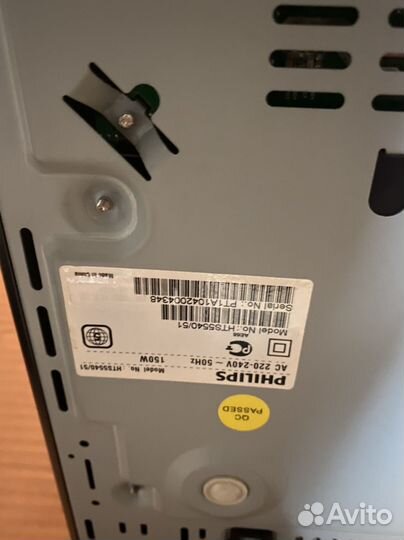 Музыкальный центр philips домашний кинотеатр 3D