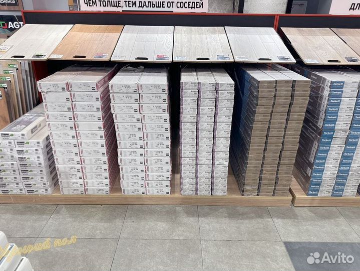 Кварцвиниловый ламинат