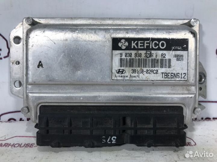 Блок управление двигателя Hyundai Getz