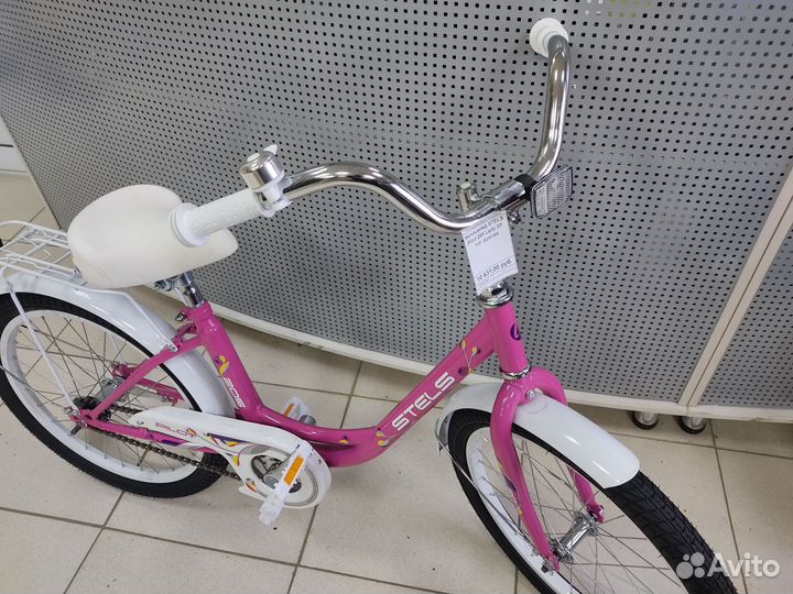 Велосипед детский 20 дюймов для девочки