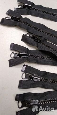 Молния тентовая 250 см