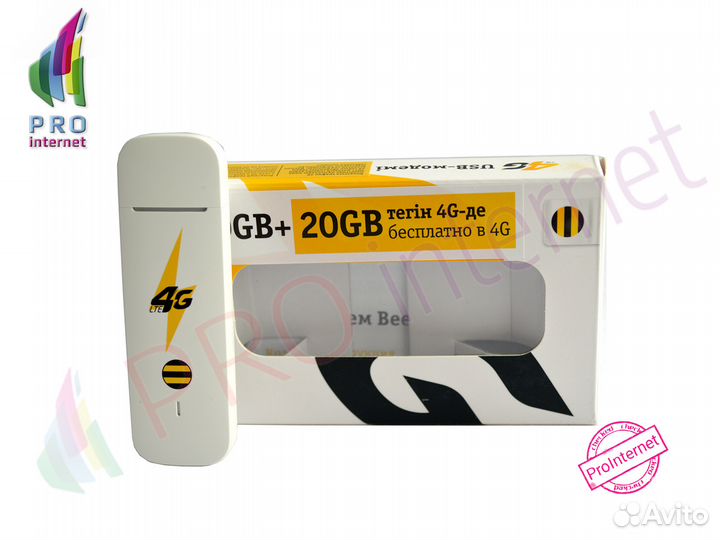 3G/4G LTE модем Huawei 3372