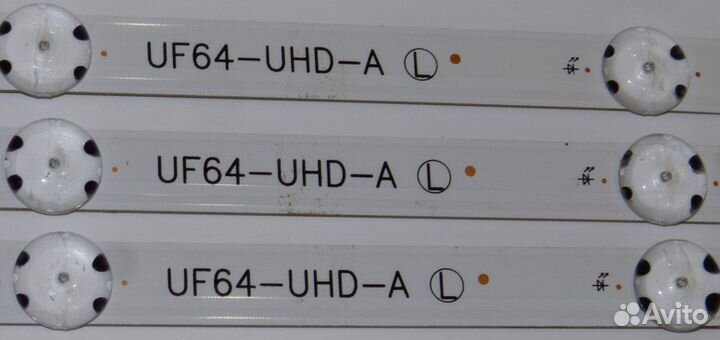 Подсветка 32