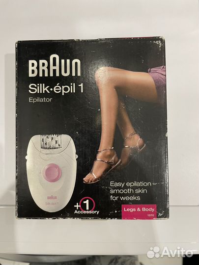 Эпилятор braun silk epil 1