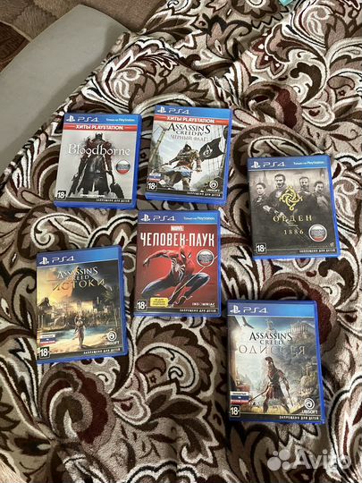 Диски на ps4