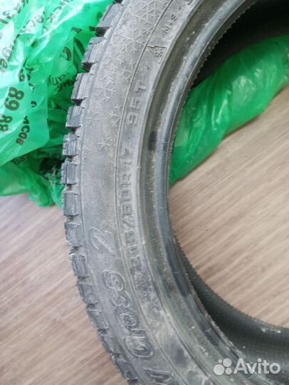 Cordiant Snow Cross 2 215/50 R17 95T