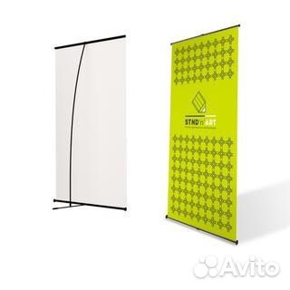 Каркас для баннера L каркас L stand