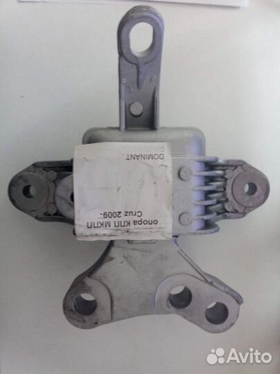 Опора двигателя левая МКПП Cruze (1.6 / 1.8)