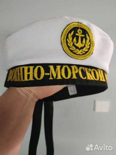 Бескозырка 57- 59 размер, маломерка