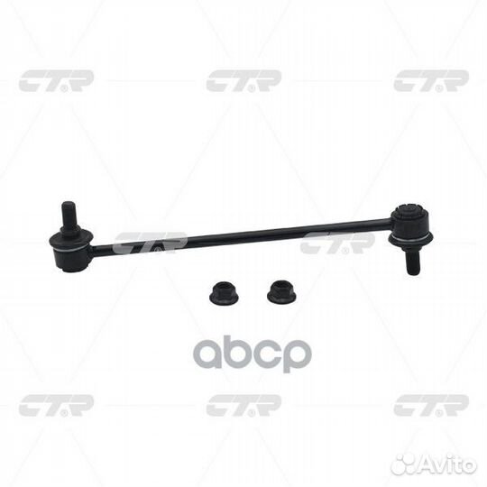 CL0291 тяга стабилизатора переднего замена CLK