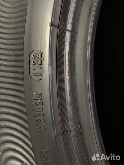 Pirelli Cinturato P7 235/45 R18 98Y