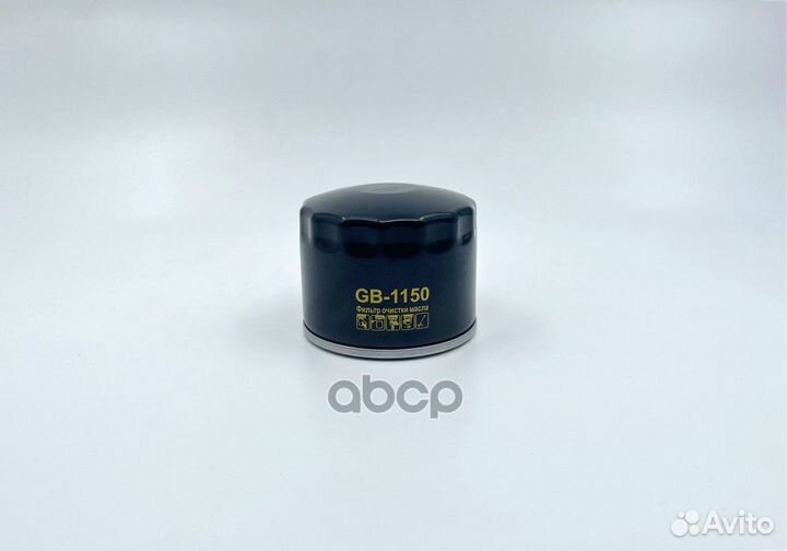 Фильтр масляный iveco Daily III-VI 05- fiat Du