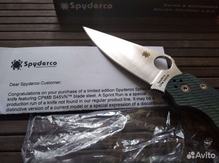 Spyderco Paramilitary 2 C81gpfgr2 (CPM S45VN)