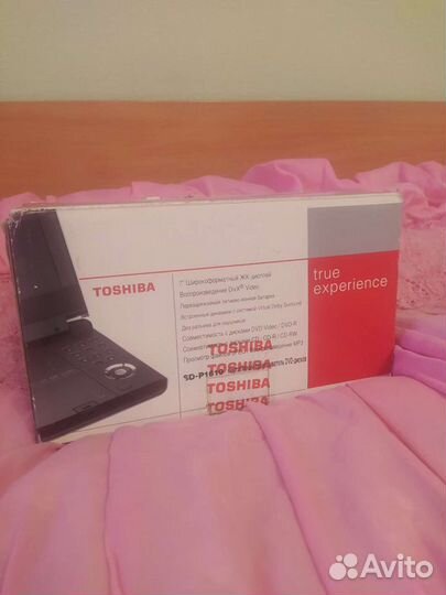 Изломанный портативный проигрыватель DVD дисков