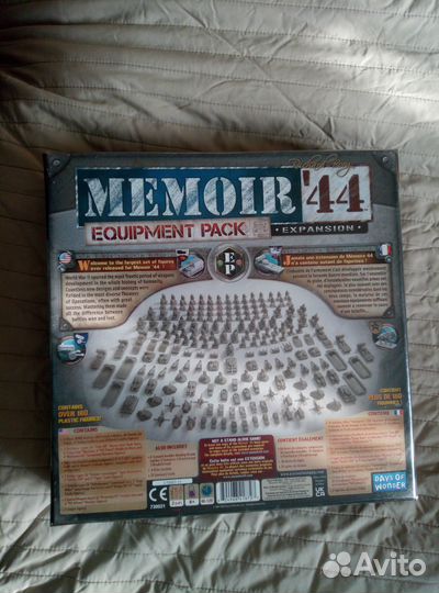 Игра Memoir 44 Equipment Pack