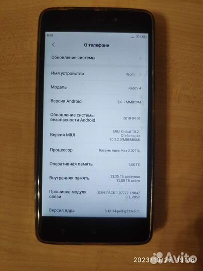 Xiaomi Redmi 4 PRO, 3/32 ГБ