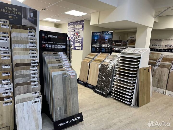 Кварцвинил