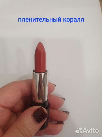 Косметика Mary Kay