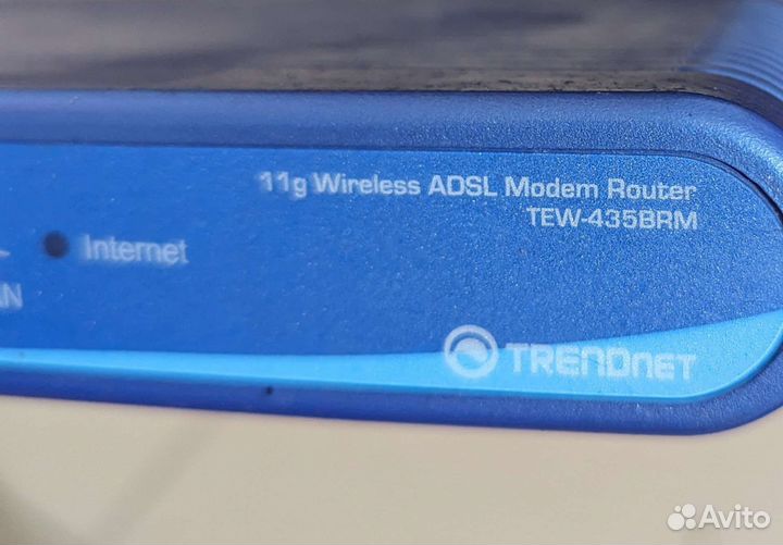 Активная WiFi антенна с усилением в 6dB SmartAnt