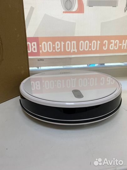 Робот пылесос lydsto G2D