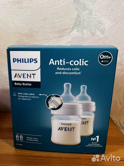 Бутылочки avent новые