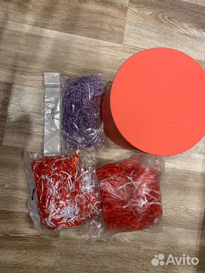 Коробка подарочная с наполнителем