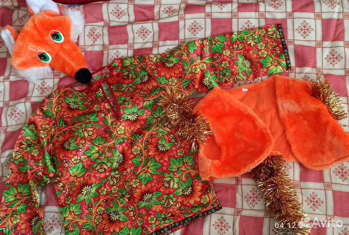 Новогодний костюм, лис 3-6лет