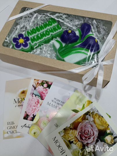Набор мыла ручной работы для мамы