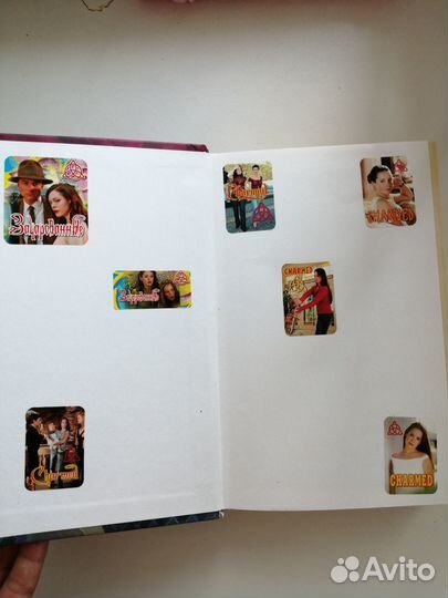 Книга Гарри Поттер и тайная комната