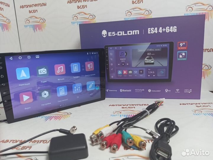 E5 olom ES4 4/64 android carplay