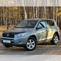 Toyota RAV4 2.0 AT, 2008, 218 500 км, с пробегом, цена 1 390 000 руб.