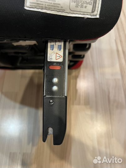 Детское удерживающее устройство Babyton